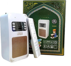 Honton - Quran Speaker (SQ669)