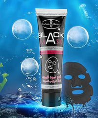 Blackhead Remover Face Mask (120ml)